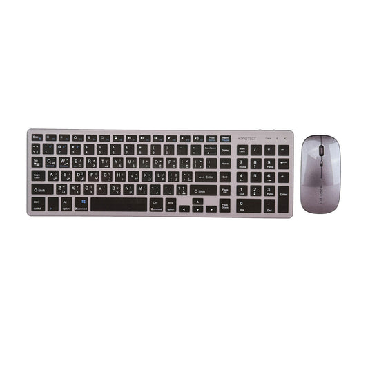 Bluetooth Rechargeable Keyboard and Mouse Combo | Slim Design | Multi-Device Connectivity | Grey | Model: HT-KB333
