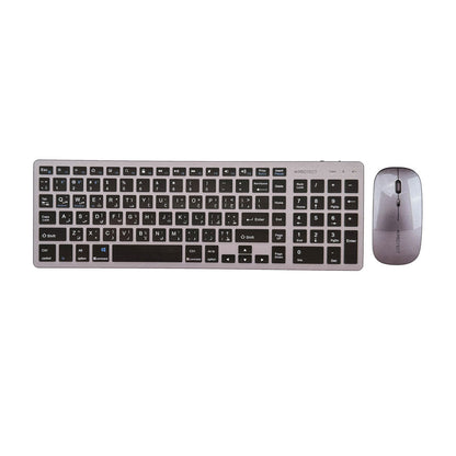PROTECT Bluetooth Rechargeable Keyboard and Mouse Combo | Slim Design | Multi-Device Connectivity | Grey | Model: HT-KB333